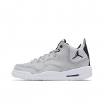Air Jordan Courtside 23 GS Hall V&auml;rvusega Laste Tossud Tume-Suitsu-Hall Valge AR1002-002 36