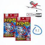 Daiso t&otilde;hus t&otilde;rjevahend tuvide ja tuvide jaoks &ndash; tabletid &ndash; v&auml;ljaheidete peatamine katustel ja r&otilde;dudel Buy 2