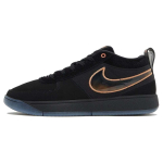 Nike Book 1 Haven Meeste Tossud Must Kanep Metallik-Punane-Pronks FJ4249-001 41 black