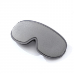 3D Silmamask Pimendav Kerge R&otilde;huvaba Silmade Magamine Silmamask Aeglase Tagasip&otilde;rkega Silmamask 24*10.5*2cm hall v&auml;rv