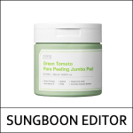 [SUNGBOON EDITOR] (jh) Green Tomato Pore Peeling Jumbo Pad 60Pads(180ml)