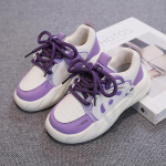 Laste spordijalatsid poistele ja t&uuml;drukutele, mitmek&uuml;lgsed valged kingad, Korea stiilis spordijalatsid 36 lilla