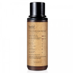 Belif Prime Infusion Repair Emulsion, 130ml, 1 unit 1 PCS