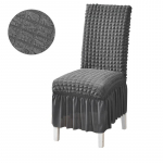 Seersuckeri s&ouml;&ouml;gitooli kate koos seelikuga elastne istmekate m&auml;&auml;rdumisevastane v&auml;ljaheite kate, mis sobib peo-elutoa kodukaunistuseks Universal