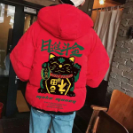 Meeste sulejope Talvine paks soe puuvillase polsterdatud jope kapuutsiga mantel Hiina stiilis Lucky Cat Print T&otilde;mblukuga mantlid Leivajope 3XL