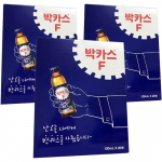 Dong-A Pharmaceutical Bacchus F tervisejook, 120 ml, 60 &uuml;hikut, Korea tervislik toit