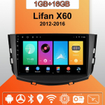 Auto Raadio Android Auto Carplay Lifan X60 jaoks 2012-2016 Multimeediam&auml;ngija Peaseade Stereo GPS Navigatsioon BT WIFI 1+16GB 1+16GB