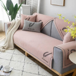 Puuvillane linane diivanimatt sulg Libisemisvastane Tolmukindel Mugav istmepadi Lihtne kodu elutoa kaunistus seljatoe kate 70x70cm 1pcs