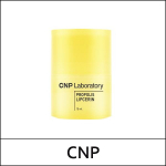 [CNP LABORATORY] (bo) Propolis Lipcerin 15ml / (b)