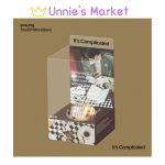 Yesung (Super juunior) - See on keeruline Eriversioon. 1EA beige
