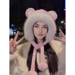 Talvine armas karu k&otilde;rva soe m&uuml;ts naiste pl&uuml;&uuml;sist nokam&uuml;ts t&uuml;drukutele tuulekindel m&uuml;ts