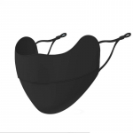 Suvine &otilde;mblusteta j&auml;&auml;siidist p&auml;ikesekaitsemask naistele UV-vastane &otilde;huke hingav kogu n&auml;gu p&auml;ikesevari, silmade kaitsemask &otilde;huke stiil as the picture