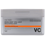 VT Cosmetics - Reedle shot Vita-light brightening mask 30 sztuk - rozjaśniające maski w płachcie z witaminą C