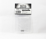 ZPI Kuullaagritega K&auml;epideme Nupp Roostevastane Shimano Daiwa 2 tk komplekt (3079)