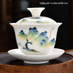 Kvaliteetne valge portselanist gaiwan kuldse maaliga kaanega kauss keraamiline teetass kaane ja alustassiga keraamiline kung fu tee komplekt gai wan 140ml