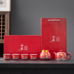 Hiina keraamiliste teekomplektide kinkekarbikomplekt Kung Fu teekomplekt &Uuml;ks kannu ja neli tassi teekann ja tass