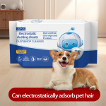 &Uuml;hekordsed niisked ja kuivad elektrostaatilised p&otilde;randapuhastuslapid