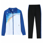 Spordikomplekt meestele ja naistele vabaaja komplekt paaridele L&otilde;una-Korea siidist kardiganide komplekt, kaheosaline komplekt 6XL