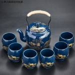 Musta glasuuriga suure mahutavusega teekomplekt, lihtne keraamiline talakann, teetass terve teekannu komplekt teekomplekt teekann ja tassikomplekt