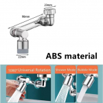 Segisti filtri funktsioonid K&ouml;&ouml;gi kraanikauss du&scaron;&scaron; pihusti valamu filter kraan V&auml;ljat&otilde;mmatav otsik Vannitoa WC segisti pea K&ouml;&ouml;gisegisti