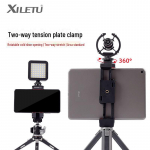 Xiletu XJ-17 telefoni ja tahvelarvuti hoidik: Mitmek&uuml;lgne alus voogesituse, otse&uuml;lekannete ja v&otilde;rgu&otilde;ppe jaoks Tablet dock/stand