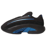 adidas Mad IIInfinity Must Tume Meresinine Unisex Tossud P&otilde;himust Must S&uuml;sinik JI0395 44⅔