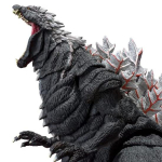 Godzilla Ultima SHMonsterArts gray