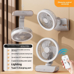 Kaasaskantav laua ventilaator puldiga, USB-laetav p&ouml;&ouml;rlev ventilaator, vaikne t&ouml;&ouml;, personaalne laua ventilaator kodu kontorisse, &uuml;hiselamusse 4000mAh, Remote hall v&auml;rv