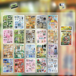 Loominguline disain Vintage v&auml;ljal&otilde;igete albumi ajakirja kleebis Kawaii Jaapani multifilmi koogi kirjatarvete kleebis DIY dekoorkleebis lastele kingitus