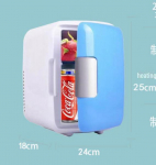 Kompaktne minik&uuml;lmik koju, autosse, &uuml;hiselamusse v&otilde;i magamistuppa &ndash; ideaalne kosmeetikatoodete, toidu v&otilde;i jookide jahutamiseks.