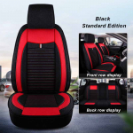 Full Surround autoistme padi, linane auto istmepadi Four Seasons universaalne autoistme kate Linane spetsiaalne autoistme kate Standard Edition kohv