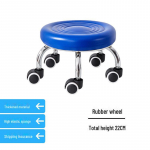 Silent Mobile Beauty Stool with Universal Wheels - Multifunctional, Low-Profile, Round Design for Home or Studio Use.
