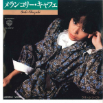 7-tolliline plaat YUKI OKAZAKI - Melancholy Cafe K35W WARNER BROS 1980 Jaapan Jaapani Pop/Rock Kasutatud
