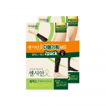 censian Compression Band Double Plan (Relax + Work) S/Relax+Work (2 pairs)