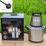 Fufumachine 110V 6L Lihaveski ja Multifunktsionaalne Elektriline Mikser Hakkimiseks ja K&uuml;psetamiseks