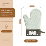 Silikoonist soojusisolatsiooniga kindad, paksendatud, libisemiskindlad, k&otilde;rge temperatuuriga ahjukindad K&uuml;psetamise ja p&otilde;letamise K&ouml;&ouml;gi k&auml;siklambrid MIT roosa