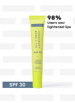 Hyphen All I Need Huulekaitsekreem SPF 30 | P&auml;ikesekaitse ja depigmentatsioon - 10g