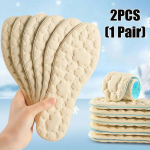 1 paar/5 paari Massaaž M&auml;luvahust Sisetallad Kingade Sisetald Hingav Padi Spordi Sisetallad Jalgadele Jooksmine Ortopeedilised Sisetallad Meestele Naistele Kingapadjad EU35-36 1pair beež