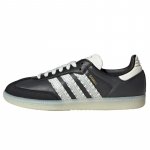 adidas Samba Ruffle Stripes Pack - Must Valge Naiste Tennised Carbon Core-Must JR8831 38