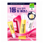 Torriden SOLID-IN Ceramide Lip Essence (Limited Edition with Keyring)