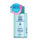 Carezone Low-irritant Lip and Eye Remover 500ml