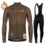 2025 Uus Gobikful - Meeste Jalgrattariiete Komplekt, Termiline Villane Pikk Villane Komplekt ja Pikad P&uuml;ksid V&auml;litingimustes M&auml;girattas&otilde;iduks 4XL