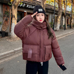L&uuml;hike puuvillane p&uuml;stjope naiste talveks 2025 uus Korea lai puuvillane jope paksustatud moodne tepitud jope jope XXL