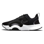 Nike SuperRep Go 2 Must Valge Naiste Tennised Metallik-Tumehall CZ0612-010 36
