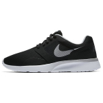 Nike Kaishi NS Must Naiste Tennised Metallik-H&otilde;bedane Valge 747495-001 36.5