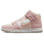 Nike Dunk High LX Next Nature Toasty - Roosa Oxford Naiste Tennised P&auml;rlvalge Seil Rotang DN9909-200 35.5