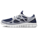Nike Free Run 2 Kesk&ouml;ine Sinine Hundi Hall Meeste Tossud Sinine Must Summit-Valge 537732-407 42.5