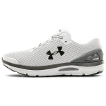 Under Armour Charged Gemini Valge Grafiit Unisex Tossud 3023276-100 42.5