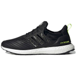 Adidas UltraBoost DNA Guard Must Ere Kollane Unisex Tossud Core-Black Cloud-White GX3574 37⅓