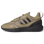 adidas ZX 2K Boost 2.0 Beež Toon Meeste Tennised Pruun Core-Black Oranž-Rush GY8516 44